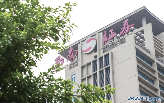 52岁李军卸任西南证券副总司理：年薪从270万降至38万缩水