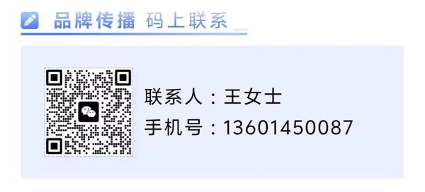 先买后付：阿里好意思国站重构跨境贸易支付生态