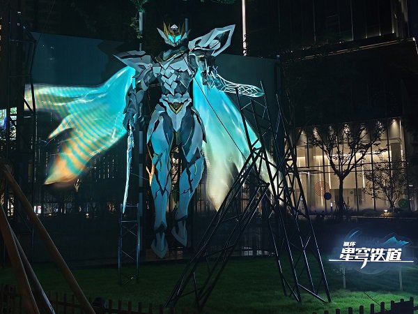 徐汇“元界Neo World”街区启幕，次元壁与执行生计关心